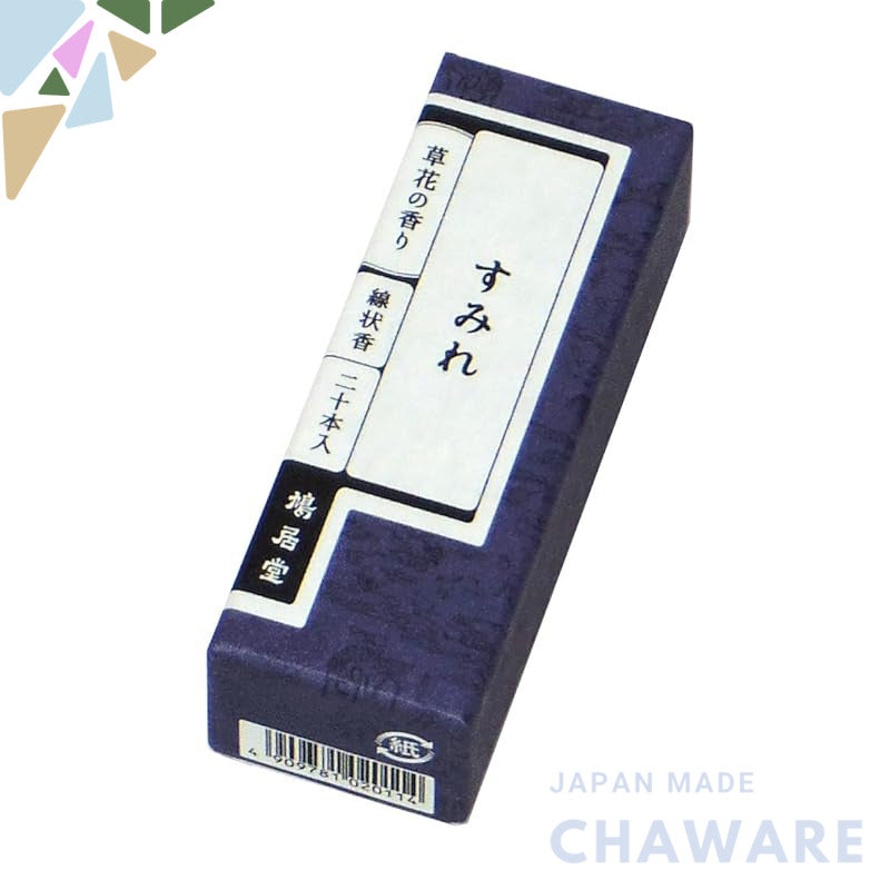 Kikyou-do Incense, Floral Scent, Violet, 20 sticks, 6 cm