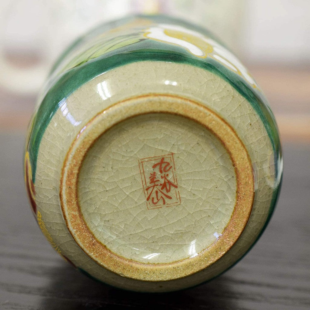 Stylish Yunomi (tea cup) - Kutani Ware, Green Camellia, ceramic tea bowl, brand, Japanese tableware, made in Japan.