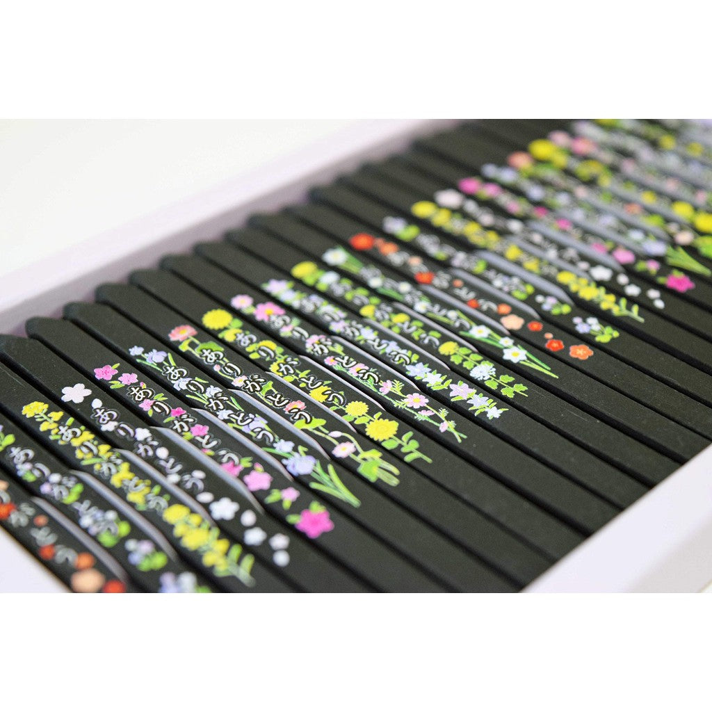 Maruya Murata Incense Sticks - Thank You Incense (Arigato Kō) - 24 sticks.