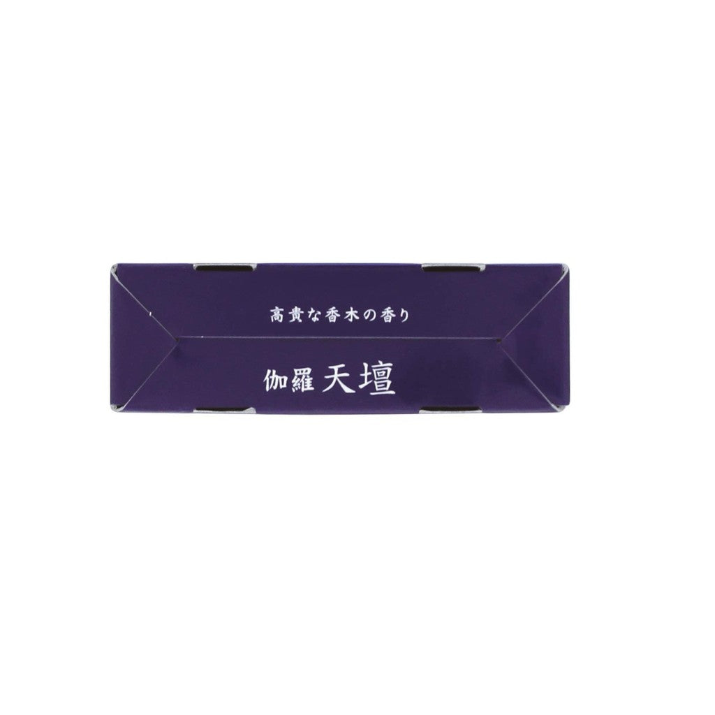 NihonKodo Kyara Tendan Mini Brown 45 grams (x 1)
