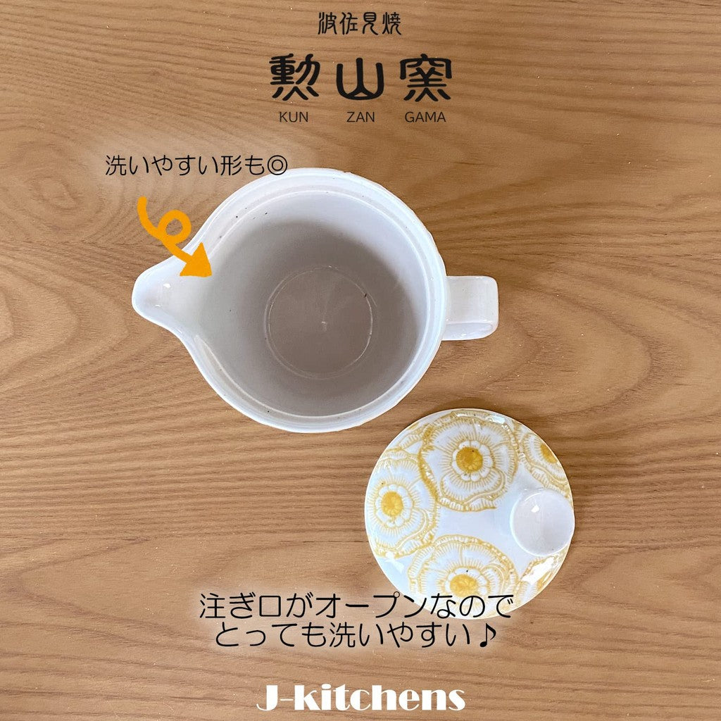J-kitchens Kyusu Teapot, Hasami Ware, Made in Japan, with Tea Strainer, 240ml, Large, for One to Two Persons, Kohiki Peony Small, Yellow, Main Body, Microwave Safe, Dishwasher Safe.