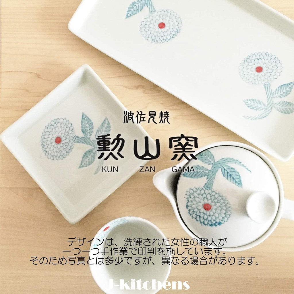 J-kitchens Kunzan Gama Teapot with Strainer 240ml for 1 to 2 Persons Hasami Ware Made in Japan Dahlia Blue