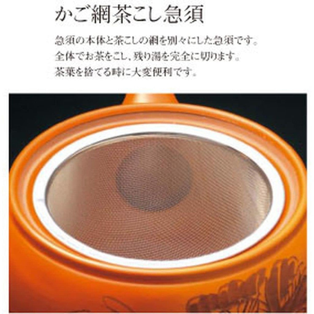 J-kitchens Teapot Capacity (approximately) 360cc Deep Steamed / Basket Mesh Tea Strainer Teapot Tokoname-yaki No: 269780