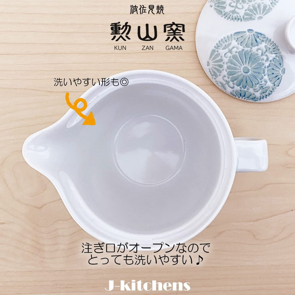 J-kitchens Kunzan kiln teapot, small size, Hasami ware, made in Japan, 240ml, for 1 to 2 persons, with tea strainer, circle flower design, light blue.