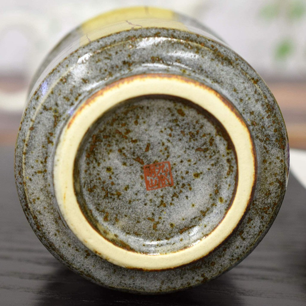 Waza no Kura Stylish Kutani Ware Tea Cup with Gold Leaf Line Ceramic High-Quality Brand Japanese Tableware Made in Japan