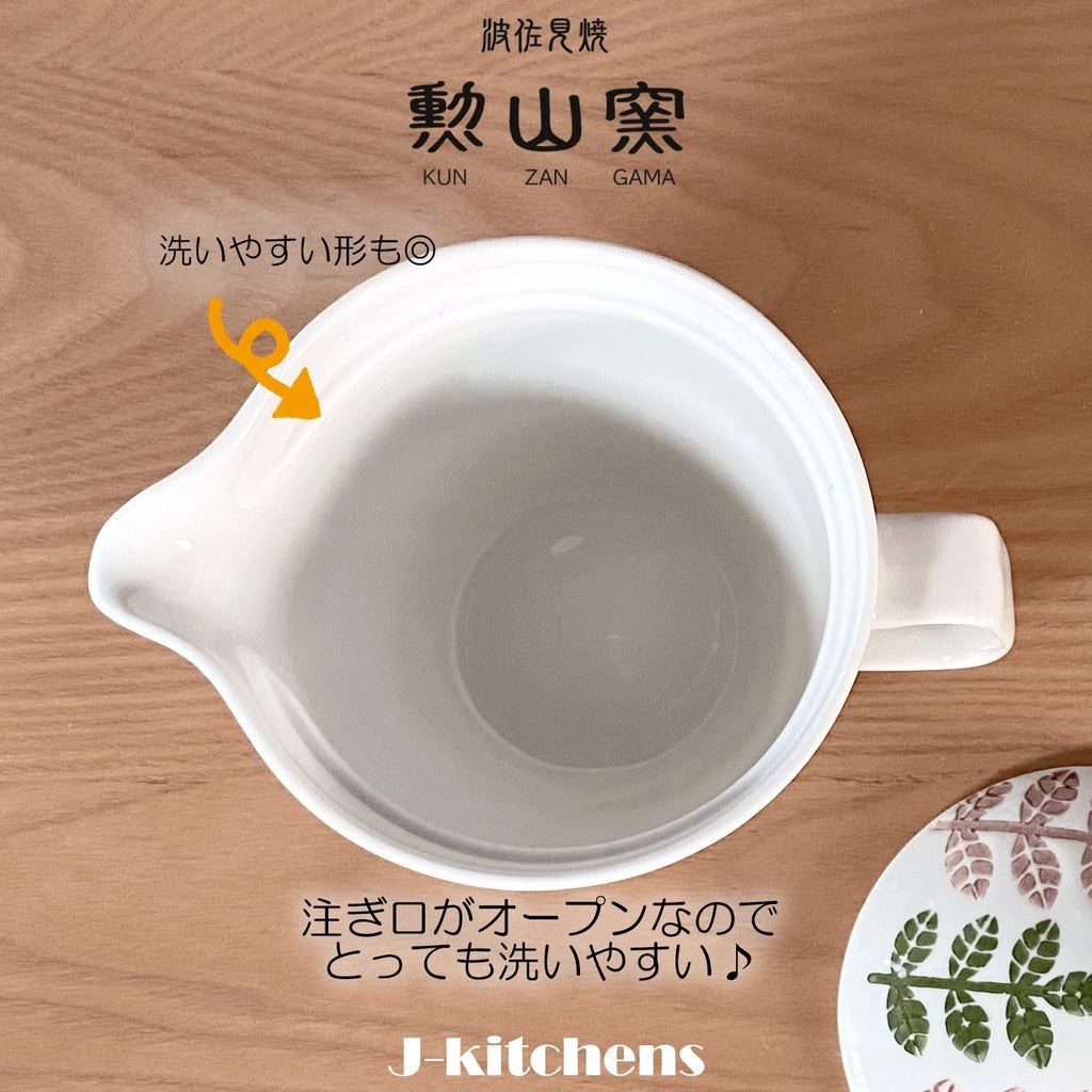 J-kitchens Teapot 240ml & Pair of Yunomi (Tea Cups) Set, Hasami Ware, Made in Japan, Suitable for 1 to 2 People, with Tea Strainer, Ping Pong Mum Tea Set, Yellow