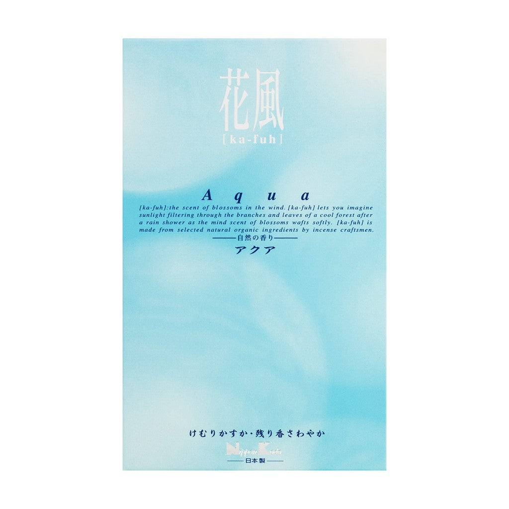"Hanakaze Aqua Rose Box"
