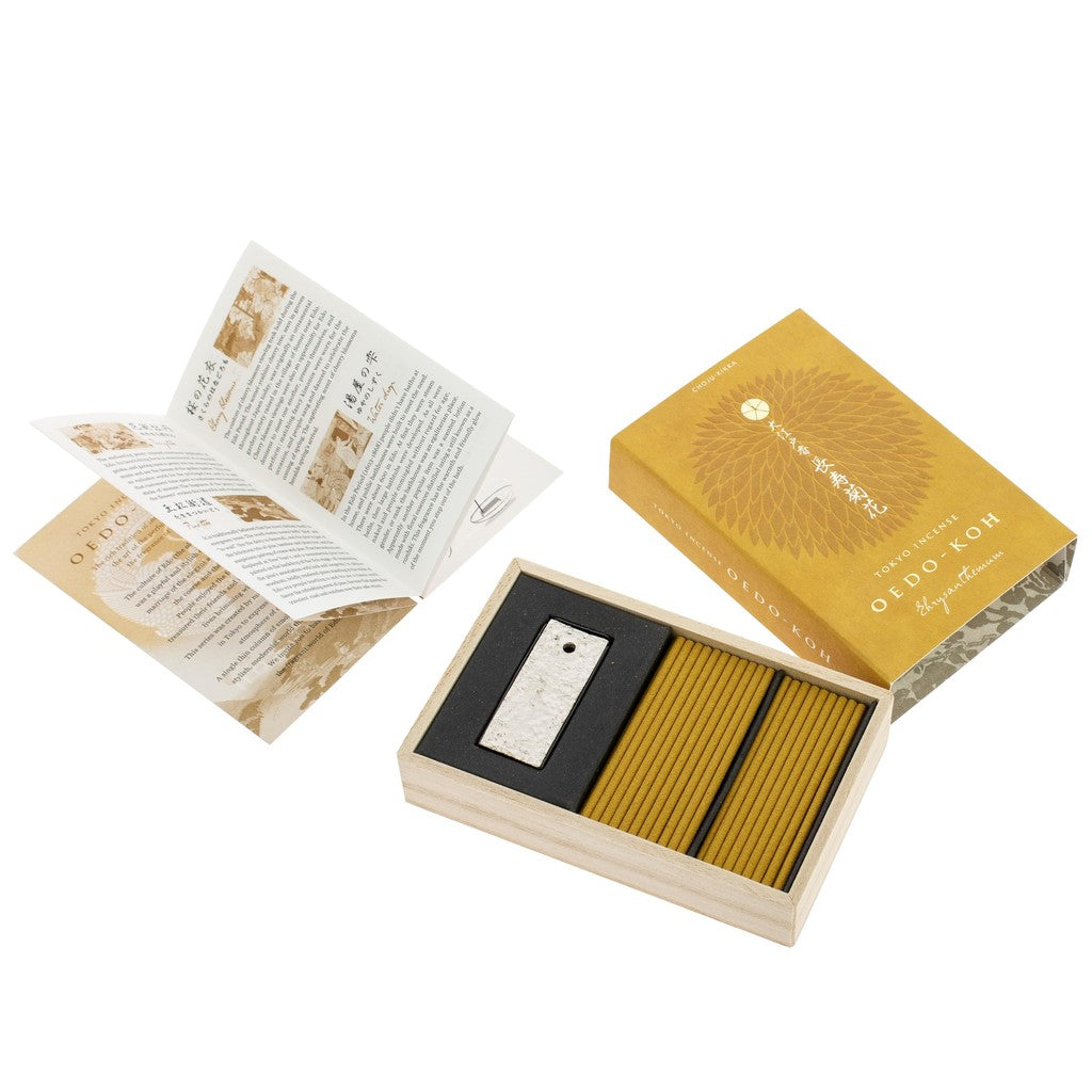 Nippon Kodo Oedo Ko Chojukikka (Chrysanthemum for Longevity) Incense Sticks, 60 pieces with incense holder included.