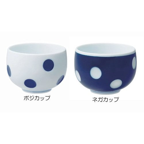 Saikaitoki Hasami Ware "Essence" Negaposi Collection