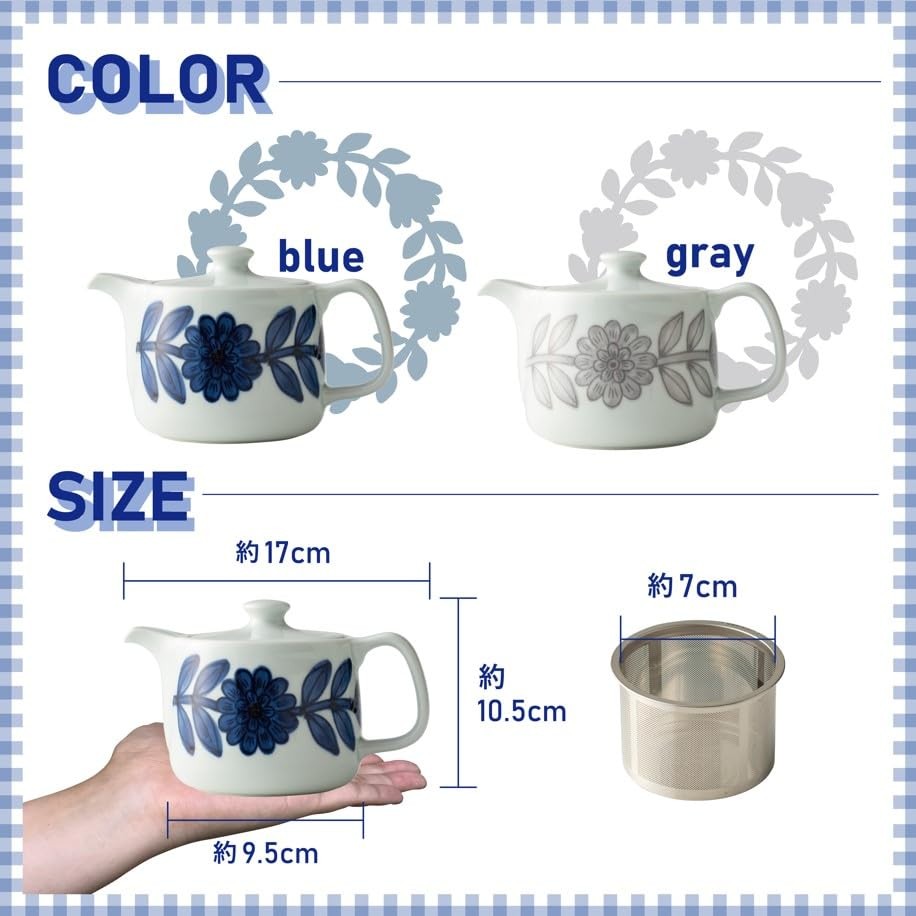 NISHIYAMA Daisy Pot S (Blue/with Tea Strainer / 1 piece / Floral Pattern) Made in Hasami, Japan (Microwave Safe/Dishwasher Safe) Housewarming Gift, Wedding Gift, Baby Gift (Coffee Pot/Tea Pot)