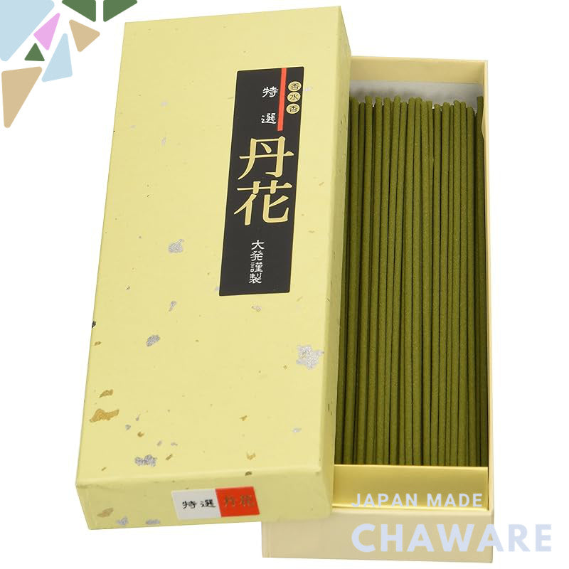 Kōgen Daihatsu Incense Special Selection: Danka (Beige Box) TG-1