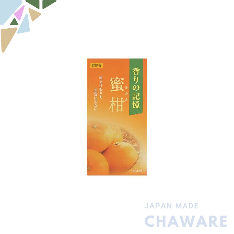 Incense from Kōgandō, Kō no Kioku (Memory of Fragrance) - Mikan (Mandarin Orange) Rose Packed #C-642