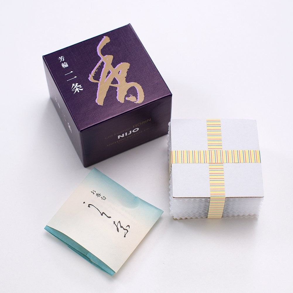 Berk Incense "Hōrin" Matsueido Incense, Hōrin Nijo, Spiral Type, 10 Pieces, Utena Square Box #210121