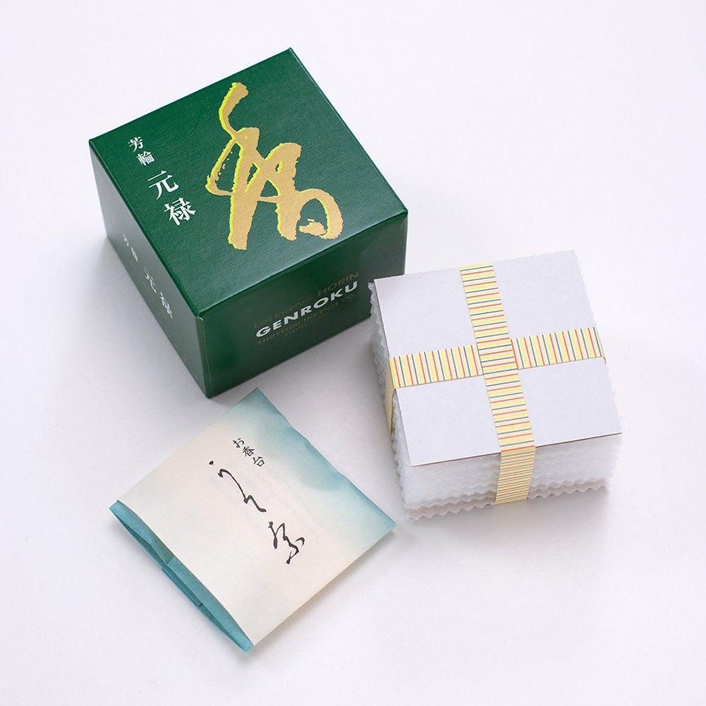 Aromatic Incense Hōrin from ShōEidō, Hōrin Genroku, Spiral Type 10 Pieces, Utena Square Case #210321.