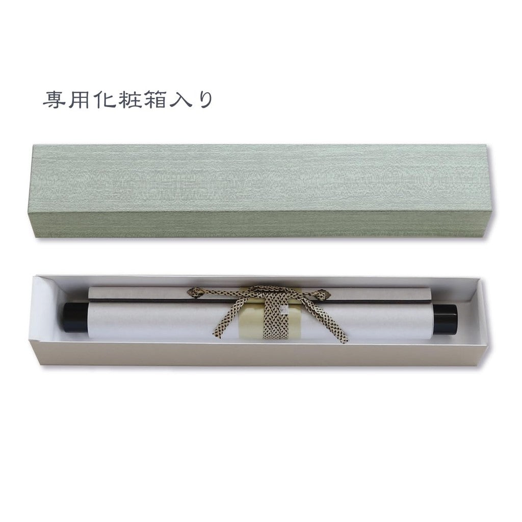 Hanging Scroll, Hanging Axis, A-Character Mandala Principal Image, A-Character, Small Size in Decorative Box, Long
