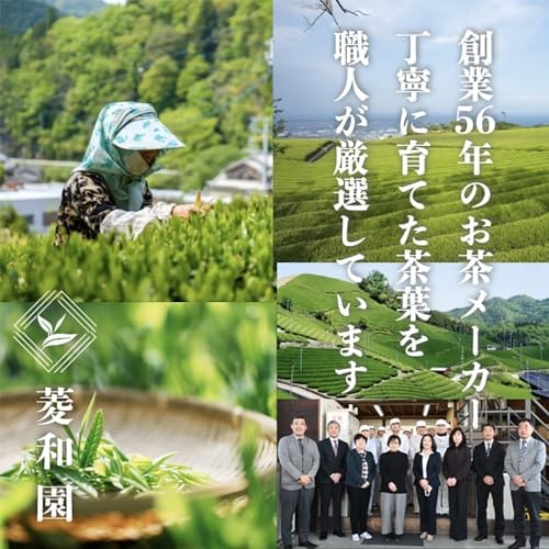 ポンチャハニー紅茶 10個×2パック フリーズドライティー