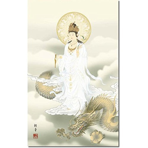 Sankou Co., Ltd. Hanging Scroll - Dragon and White-Robed Kannon / Yuka Hojo (1.5 shaku x 4 shaku, Paulownia Box) Traditional Buddhist painting for decorating alcoves and Buddhist altars E1-J549N.