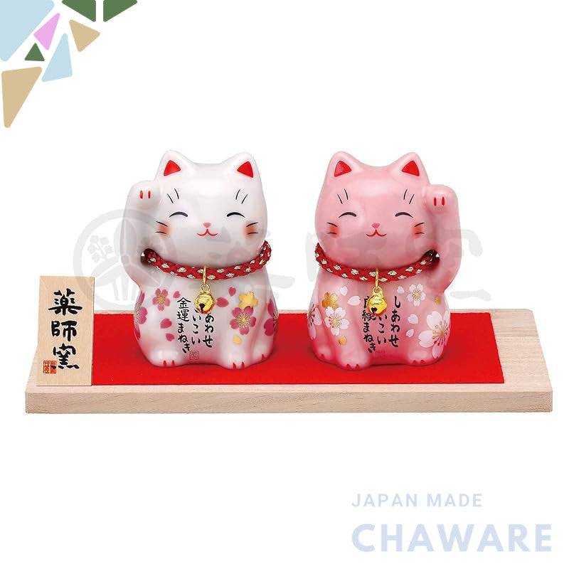 Yakushi Kiln Painted Lucky Cat for Good Relationships and Financial Fortune with Cherry Blossoms