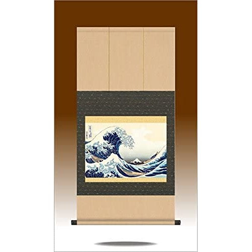 Hanging Scroll - Under the Wave off Kanagawa (Thirty-six Views of Mount Fuji) / Katsushika Hokusai (Ukiyo-e) G2-092