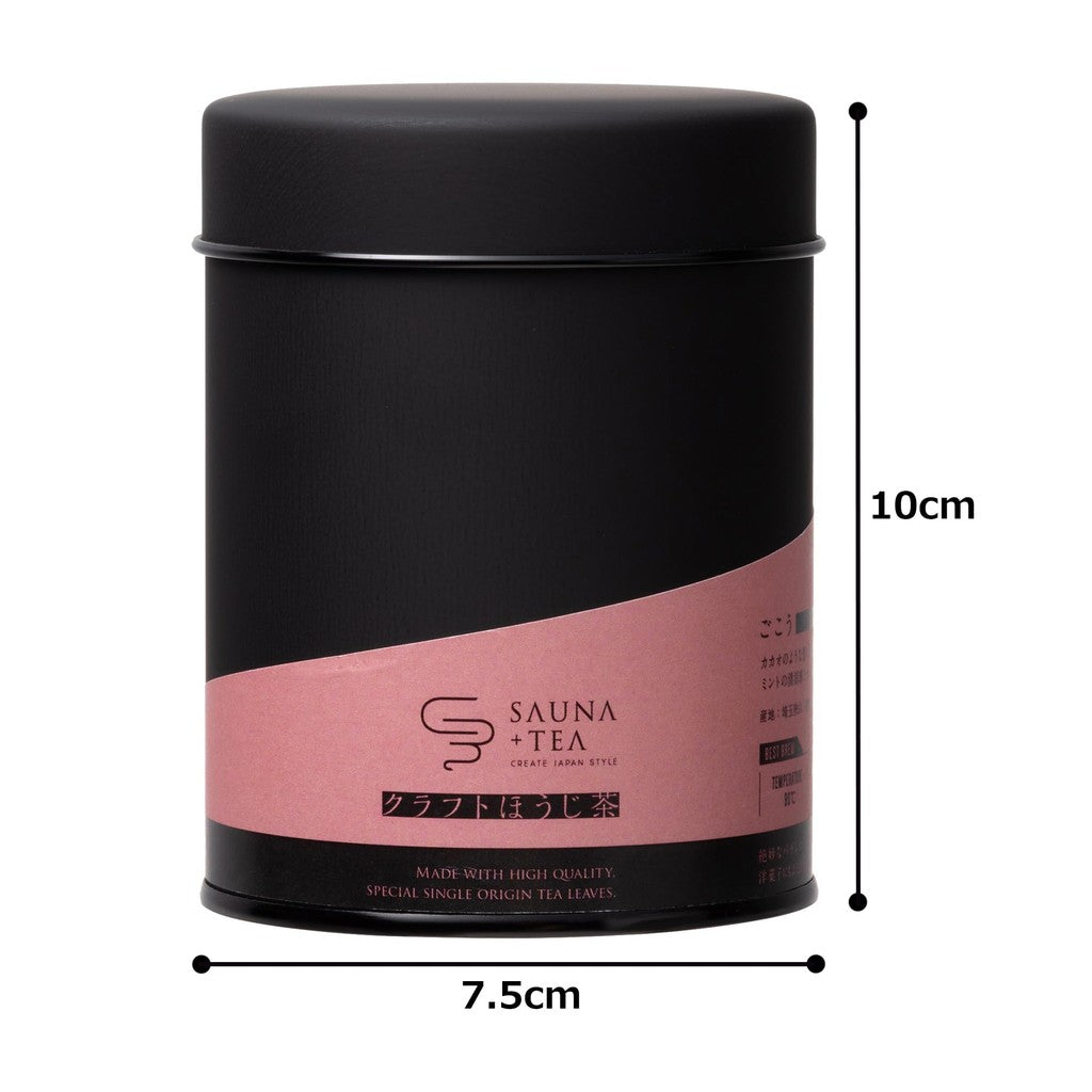 CHABAKKA TEA PARKS SAUNA + TEA Hojicha Leaf Tea 50g - Craft Roasted Green Tea in Tin Can