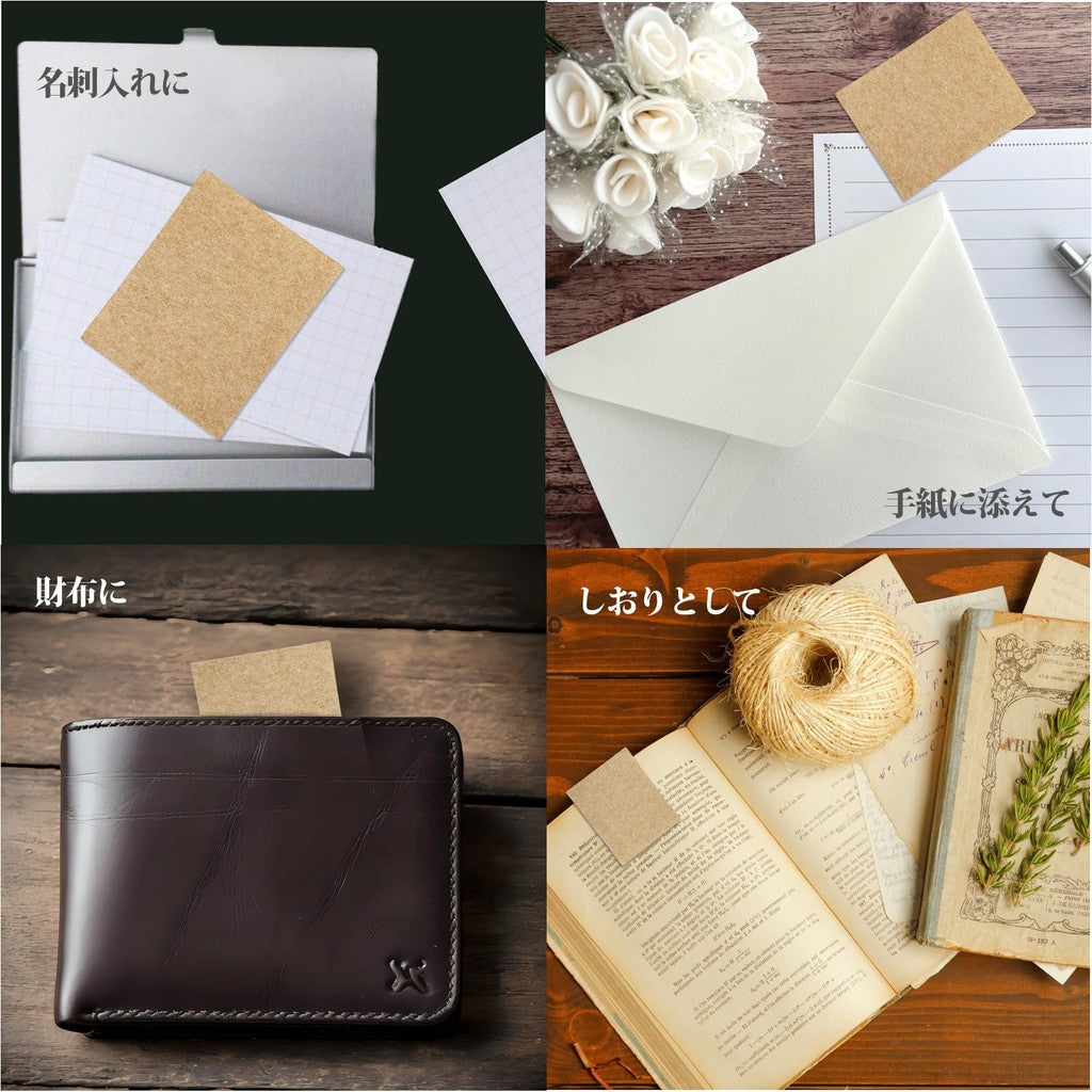 Shinpei Fragrance Authentic Business Cards - Osmanthus (10 cards)