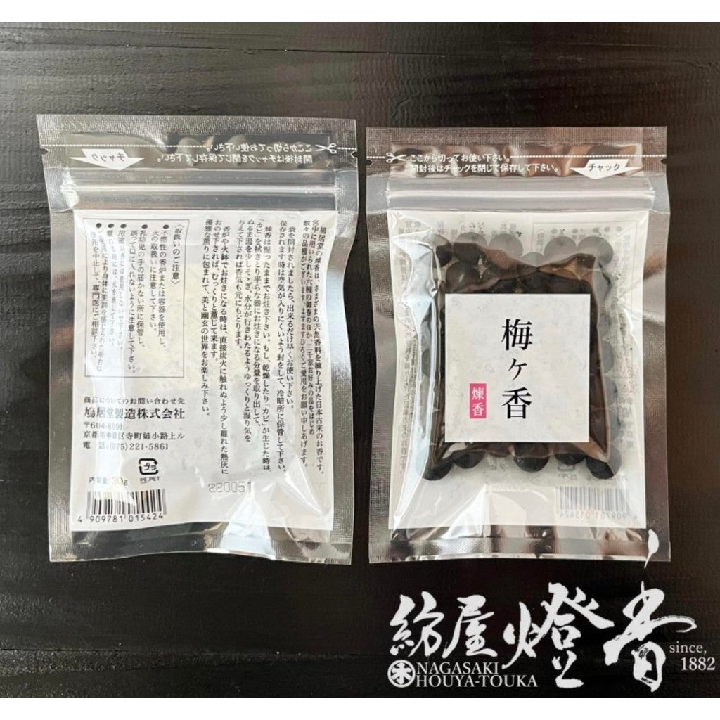 【Tea Ceremony Utensils Incense】Condensed Incense Plum Scent Bulk Bag by Kyukyodo
