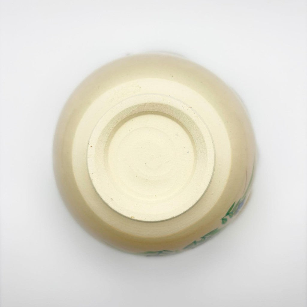 【made in japan】Japanese Matcha Tea Bowl - Traditional Chawan, Made in Kyoto, Moon and Autumn Grass Design, by Koujou Takenaka. Perfect Gift - Dimensions: 11cm Diameter x 8.5cm Height.
