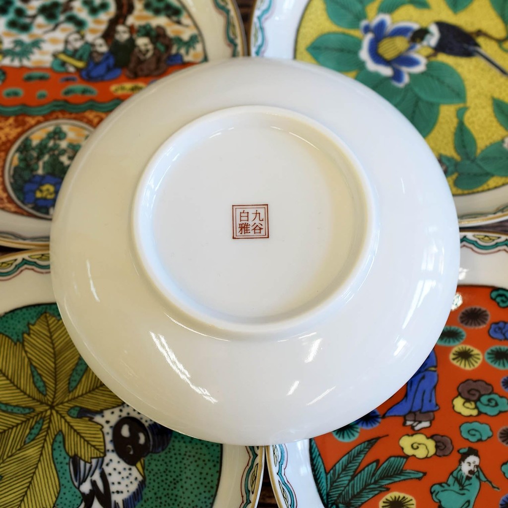 Waza no Kura Plate Set - Stylish Kutani Ware Small Plates, Set of 5, Era Painting, Ceramic, Japanese Tableware, Serving Plates, Made in Japan.