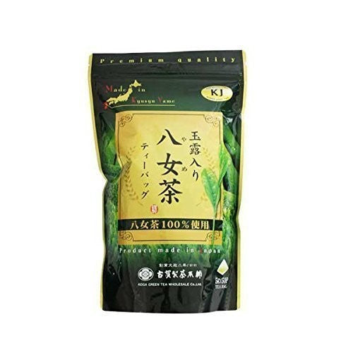 Koga Seicha Honpo Gyokuro-Infused Yame Tea 100% Yame Tea Tea Bags 250g (5g x 50 bags) Set of 2