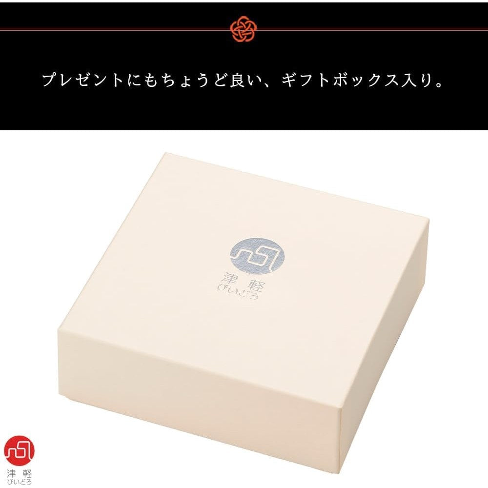 ADERIA Tsugaru Vidro Sake Cup Set - Elegant Japanese Glassware for Sake, Ideal Gift for Any Occasion