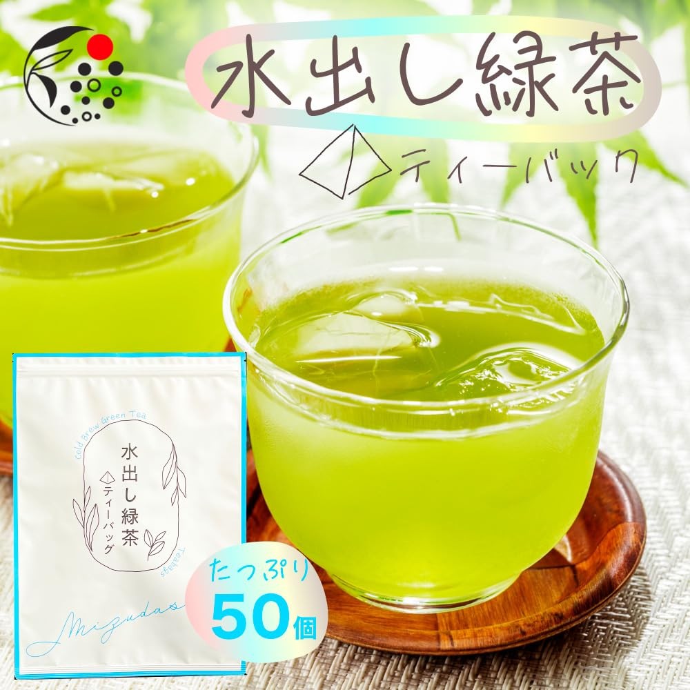Mizutama Farm Everyday Cold Brew Tea Large Tea Bags 10g×31p【Low Caffeine Delight】