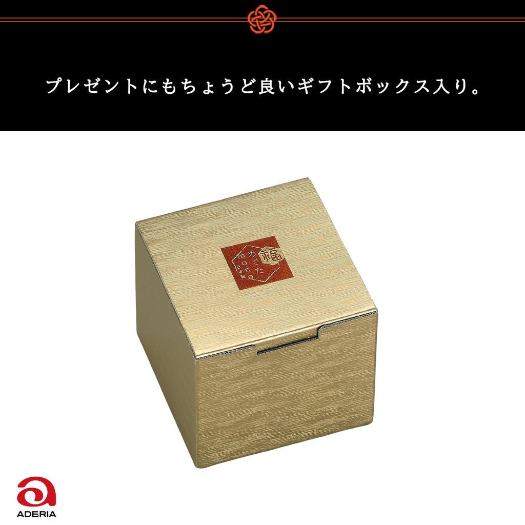 ADERIA Celebratory Sake Cups Collection - 90ml Japanese Made Gifts in Decorative Boxes