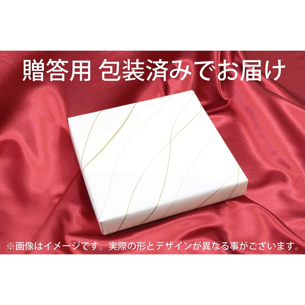 Shinkodo Made in Japan Pure Copper Tea Canister (Medium) Red Copper Finish Hammered Design Gift Wrapping Available