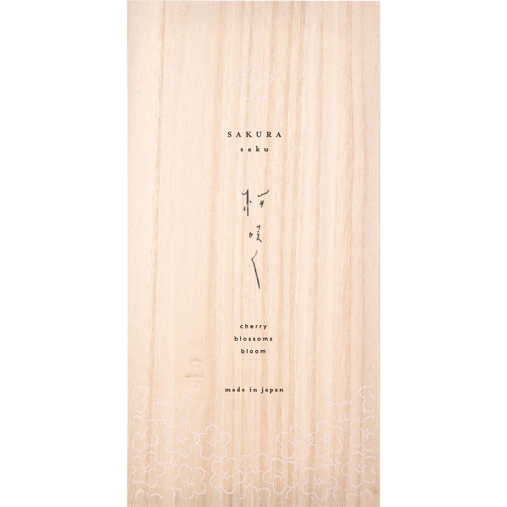 Hashikura Matsukan Dishwasher-Safe Natural Wood Couple's Chopsticks Pair Set 23cm/21cm with Cherry Blossom Chopstick Rests (Blue & Orange) - Made in Japan S-12189