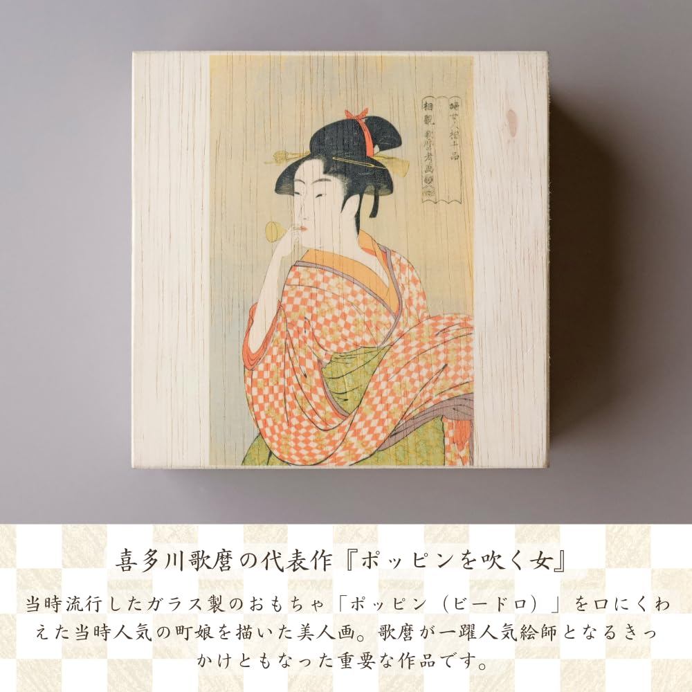 Dolce Duo Matcha Bowl, Oribe Two-Tone Mino Ware, Made in Japan, 11cm, 420ml, Utamaro Box MW-1846