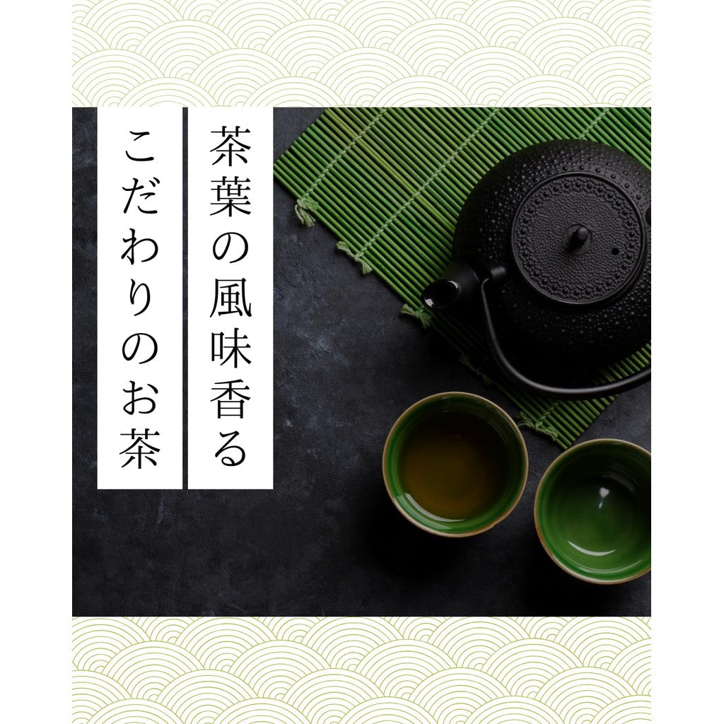 Kōnfū Premium Uji Matcha Powder, 20g Can | Authentic Japanese Green Tea from Uji, Kyoto, Ideal for Matcha Lattes, Sweets, and Ceremonies, Perfect as a Gift or Souvenir, Handcrafted Quality.