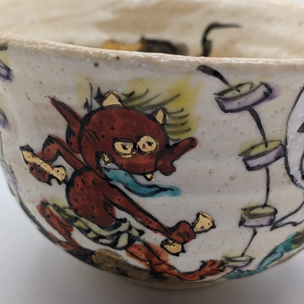 【made in japan】
Mino Ware Wada Ichihito Matcha Bowl and Tea Cup Set, Approx. 13cm, Fujin Raijin Design, Made in Japan, Model 105-0013. Perfect for tea lovers and collectors!
