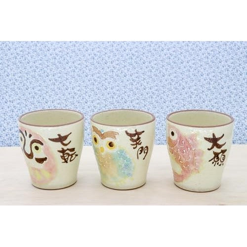 【made in japan】
Craftsman House Mino Ware Japanese Teacup, Daruma Lucky Charm Design, Made in Japan, Perfect for Tea Lovers and Collectors