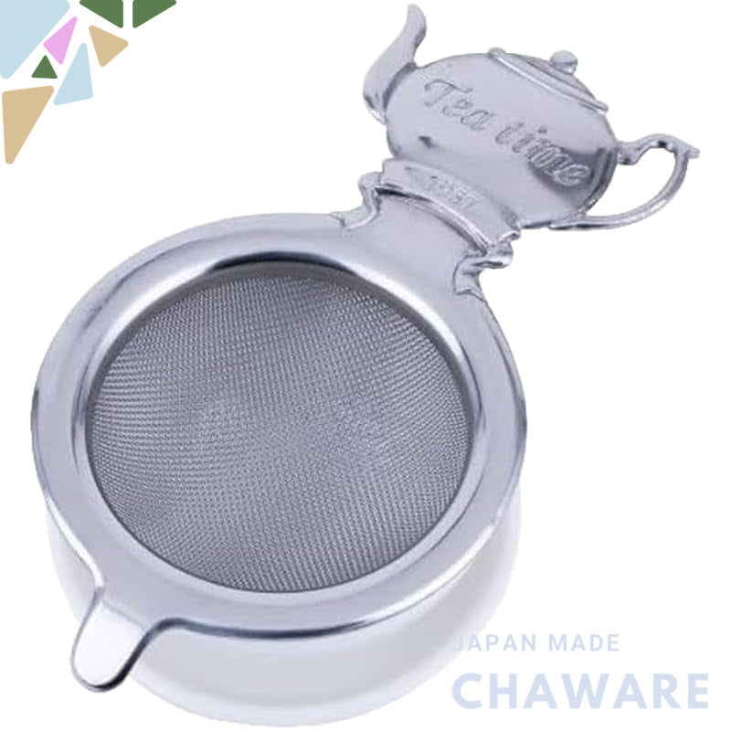 Tea Time Tea Strainer Set with Mirror and Saucer, Model 018244, Diameter 73mm - Ideal for Perfect Tea Brewing Experience - Made in Japan