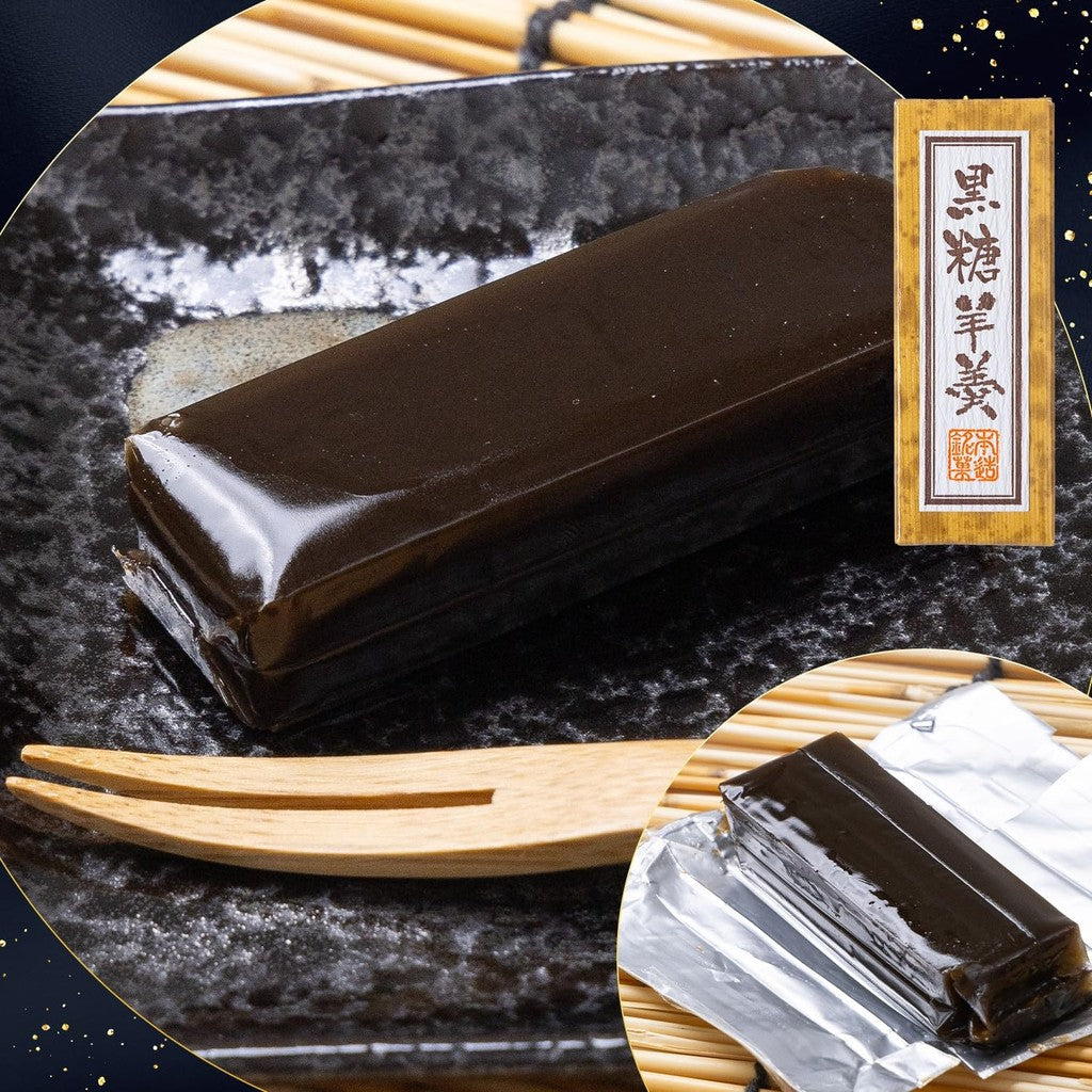 Kinoshita Seian Mini Bite-Sized Yokan (Brown Sugar Flavor) - 50g per piece, 10-pack, made with domestic ingredients, no additives, ideal gift or souvenir, individually wrapped, free from artificial sweeteners, colorings, fragrances, and emulsifiers
