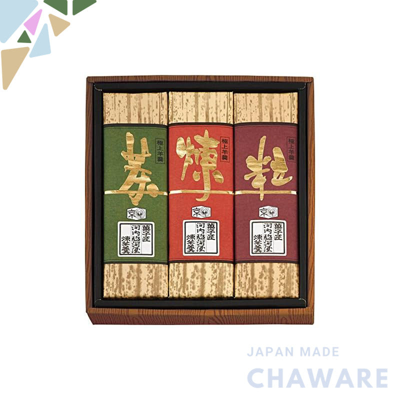 Kawachi Surugaya Premium Yokan Set - 3 Exquisite Japanese Sweet Delights, Perfect for Tea Time or Gifting, Soft and Flav