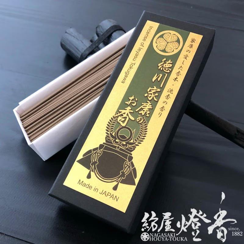 Tokugawa Ieyasu Warlord Incense (Aloeswood) #338 - Japanese Baieido Agarwood, Obon Gift