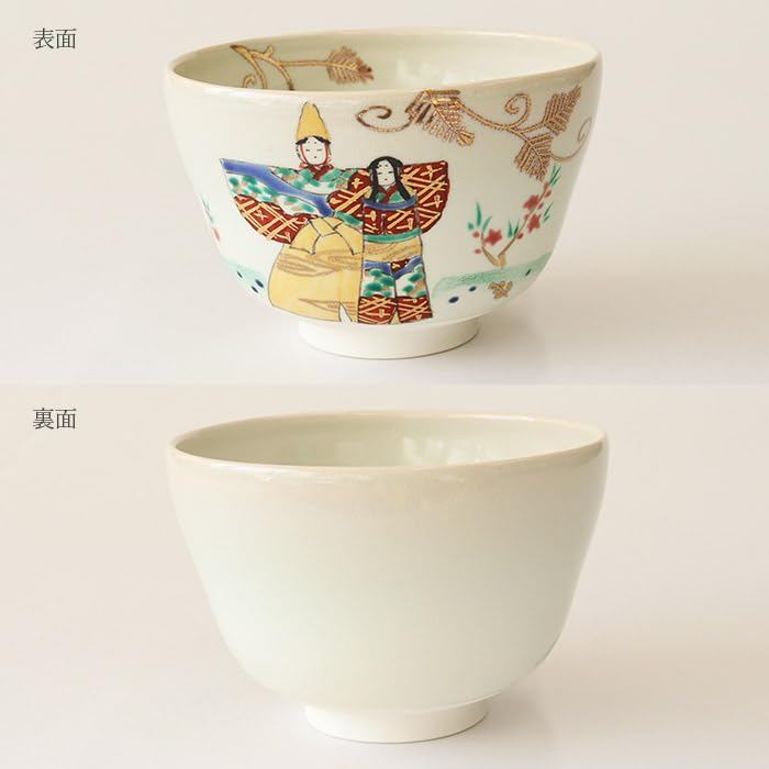 Kyo-yaki Kiyomizu-yaki Matcha Bowl “Kyo Hina” Japanese Tea Ceremony Chawan with Box Made in Japan