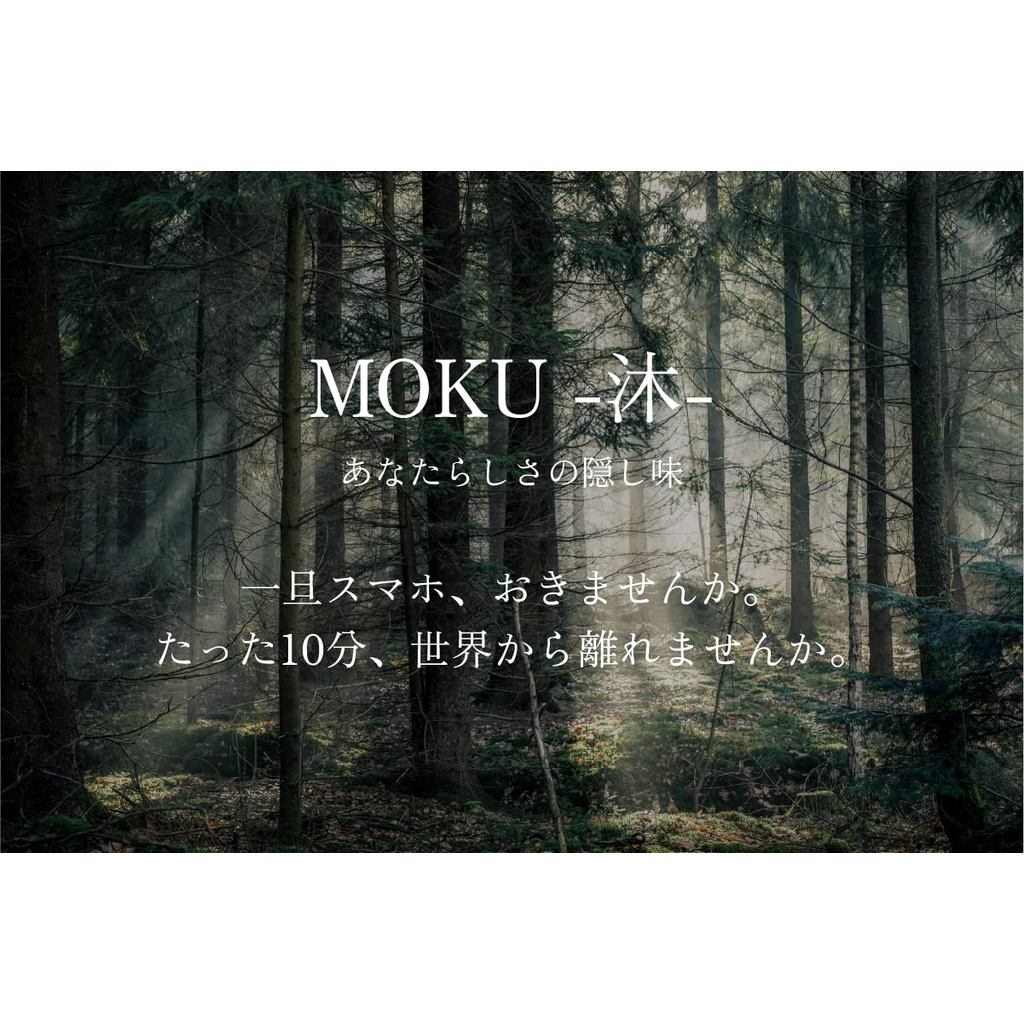 MOKU Premium Sandalwood Incense 30 Sticks - Awaji Island Natural, Handcrafted in Japan, No Holder