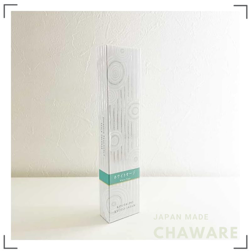 Kousendo Hyakurakou White Sage Incense Sticks Kyoto Japan Low Smoke Aroma Gift Memorial Offering