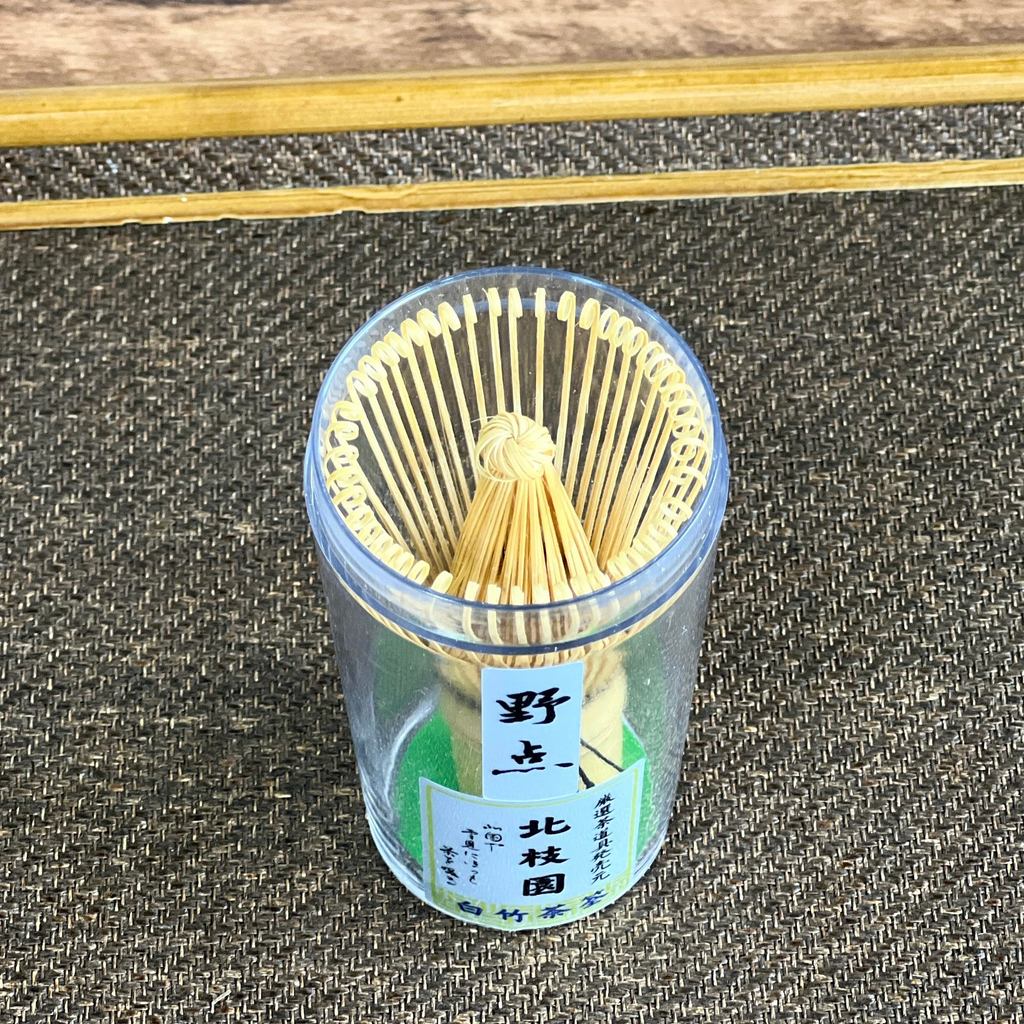【Hokushien Premium Nodate White Bamboo Chasen】 Matcha Whisk Tea Ceremony Tool Traditional Craft Matcha Café Accessory Urasenke Practice Tea Ceremony (Nodate, Premium)
