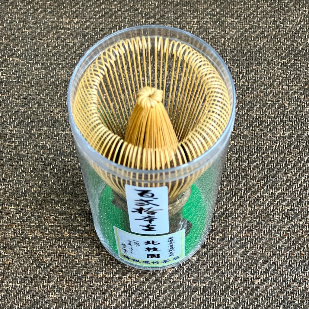 Hokushien Premium 120-Prong Black Bamboo Chasen Japanese Matcha Whisk Traditional Tea Ceremony Tool