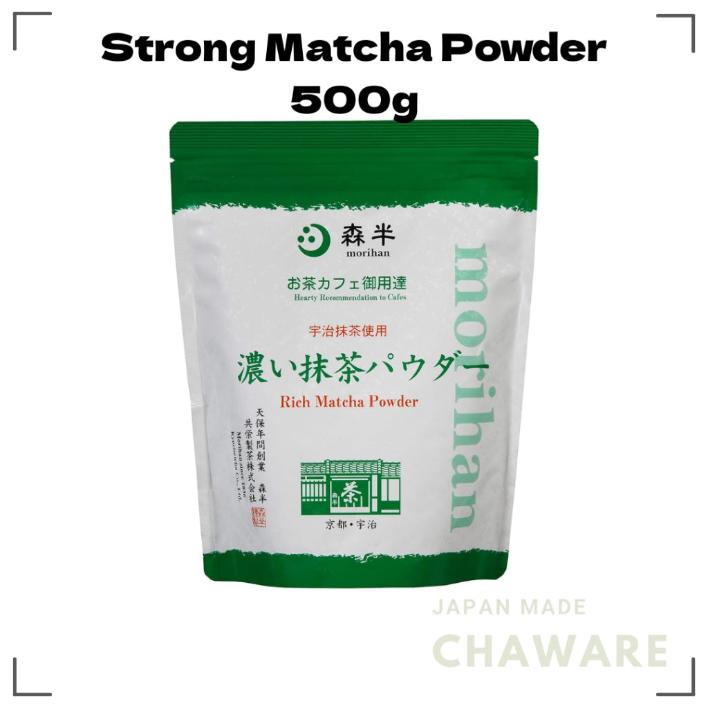 Morihan Commercial Use Thick Matcha Powder 500g Bag (Matcha, Frosted Sugar)