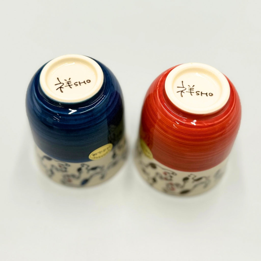 Hasami Ware Tokusa Yunomi Tea Cups Set – Small Red & Blue Stripe Japanese Ceramic Cups, Made in Japan