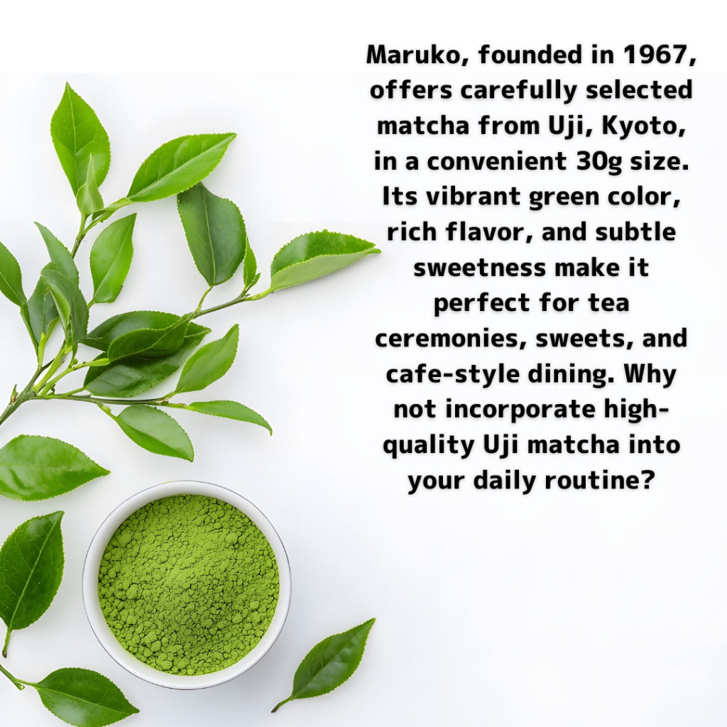 Uji Matcha 30g Ceremonial Grade Shohokuen